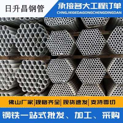 扎囊声测管桩基现场检测技术规定