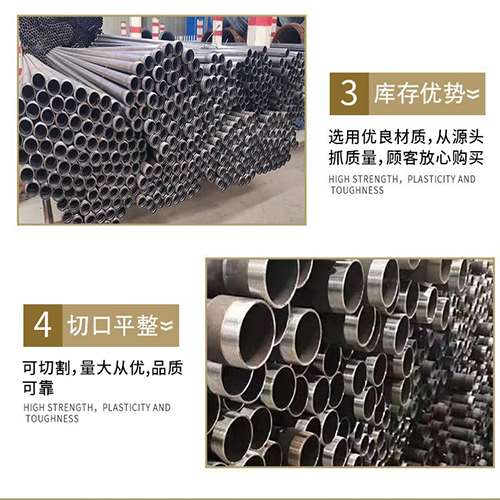 扎囊声测管用于灌浆和工程施工的注意事项