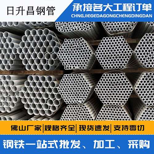 扎囊声测管的性能检测试验