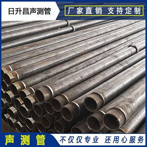 扎囊声测管外观质量有哪些要求？